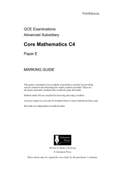 Mark scheme C4 Paper E