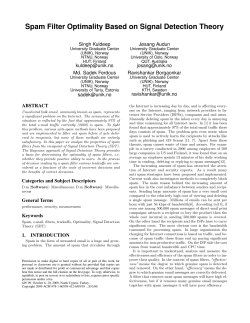 Spam Filter Optimality Based on Signal Detection Theory