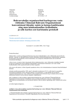 Rahvusvahelise organiseeritud kuritegevuse vastu v&otilde;itlemise