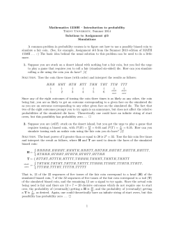 3 - Trent University