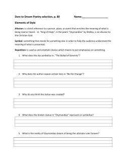 Dare to Dream Assignment