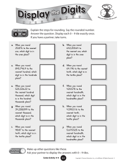 Topic 2-2 Game (Hard)