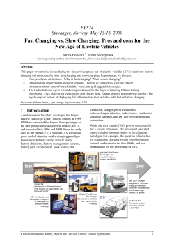 Fast Charging vs. Slow Charging: Pros and cons for