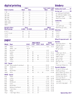 DPS Price List