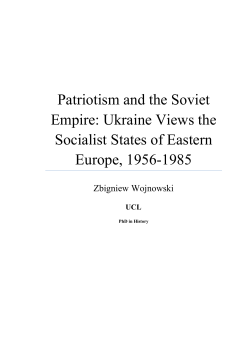 Patriotism and the Soviet Empire: Ukraine views the socialist states