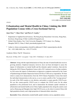 Urbanization and Mental Health in China: Linking the 2010