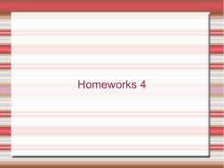 Homeworks 4 - e
