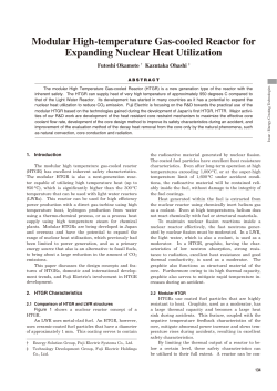 Modular High-temperature Gas-cooled Reactor for Expanding
