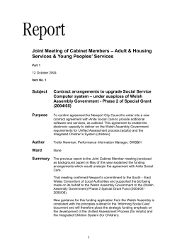 Contract Arrangements to Update Social Services Computer