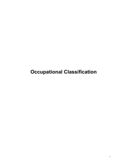 Occupational Classification