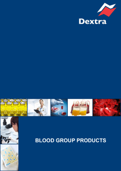 blood products catalogue