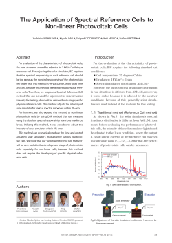 The Application of Spectral Reference Cells to Non