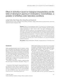 Effect of Verticillium lecanii on biological characteristics and life