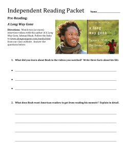 Pre-Reading: A Long Way Gone