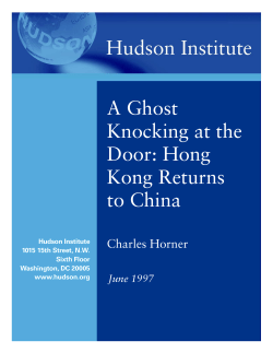 A Ghost Knocking at the Door: