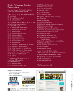 BA in Religious Studies Curriculum