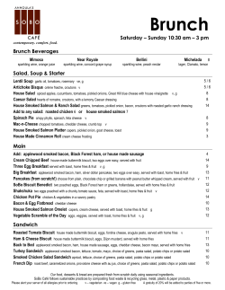 Brunch - SoBo Cafe