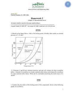 Homework Assignment 2