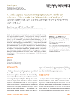 CT and Magnetic Resonance Imaging Features of Middle Ear