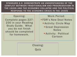 THE NEW DEAL - Anderson School District One