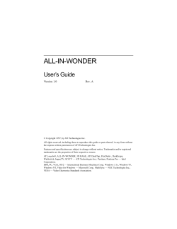 ALL-IN-WONDER
