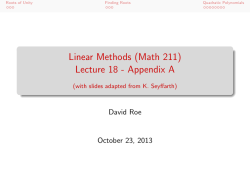 Linear Methods (Math 211) Lecture 18