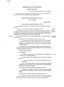 Patents (Amendment) Act, 2005, No. 15 of 2005