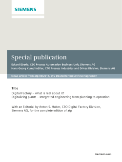 Special publication: Digital factory &ndash; what is real about it?