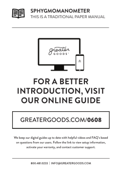 for a better introduction, visit our online guide