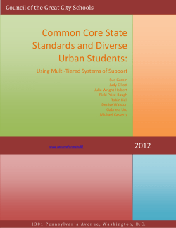 Common Core State Standards and Diverse Urban Students: Using