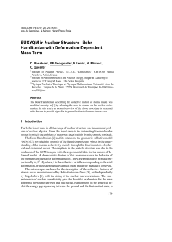 SUSYQM in Nuclear Structure: Bohr Hamiltonian with Deformation