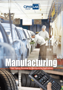 Data Capture Solutions for Manufacturing Applications