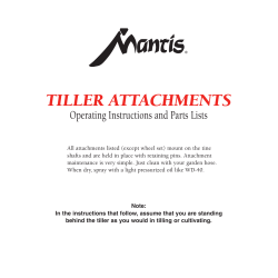 tiller attachments