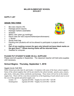 supply list 2016,2017