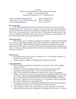 survey of traditional japanese literature