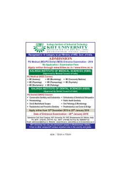 Medical and Dental ad - 12cm x 14cm - kiitee