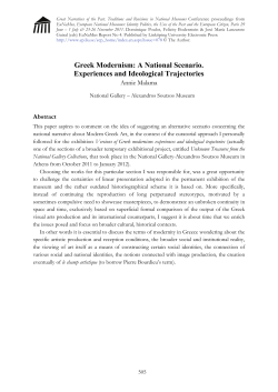 Greek Modernism: A National Scenario. Experiences and