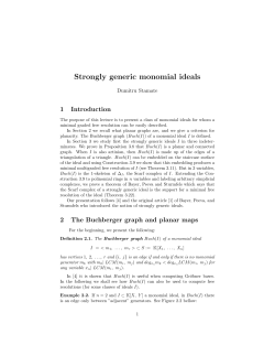 Strongly generic monomial ideals