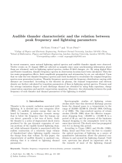 Audible thunder characteristic and the relation between peak