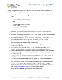Damage Charge Appeal Form