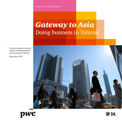 Gateway to Asia