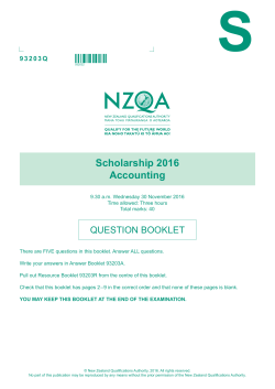 2016 Exam Question book