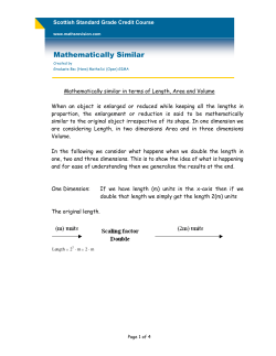 Mathematically Similar