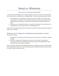 Retail vs. Wholesale - Dan Jensen Consulting