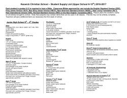 2016-17 US Supply List - Keswick Christian School