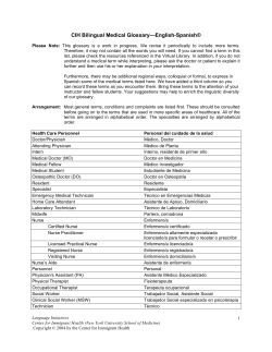 CIH Bilingual Medical Glossary&mdash;English