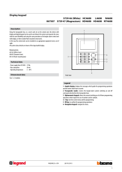 5739 47 (Magnesium) - BTicino | Catalogo Italiano