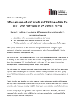 Office gossips, all-staff emails and