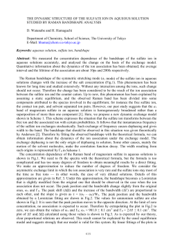 the dynamic structure of the sulfate ion in aqueous solution studied