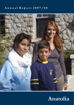 Anatolia - American College of Thessaloniki